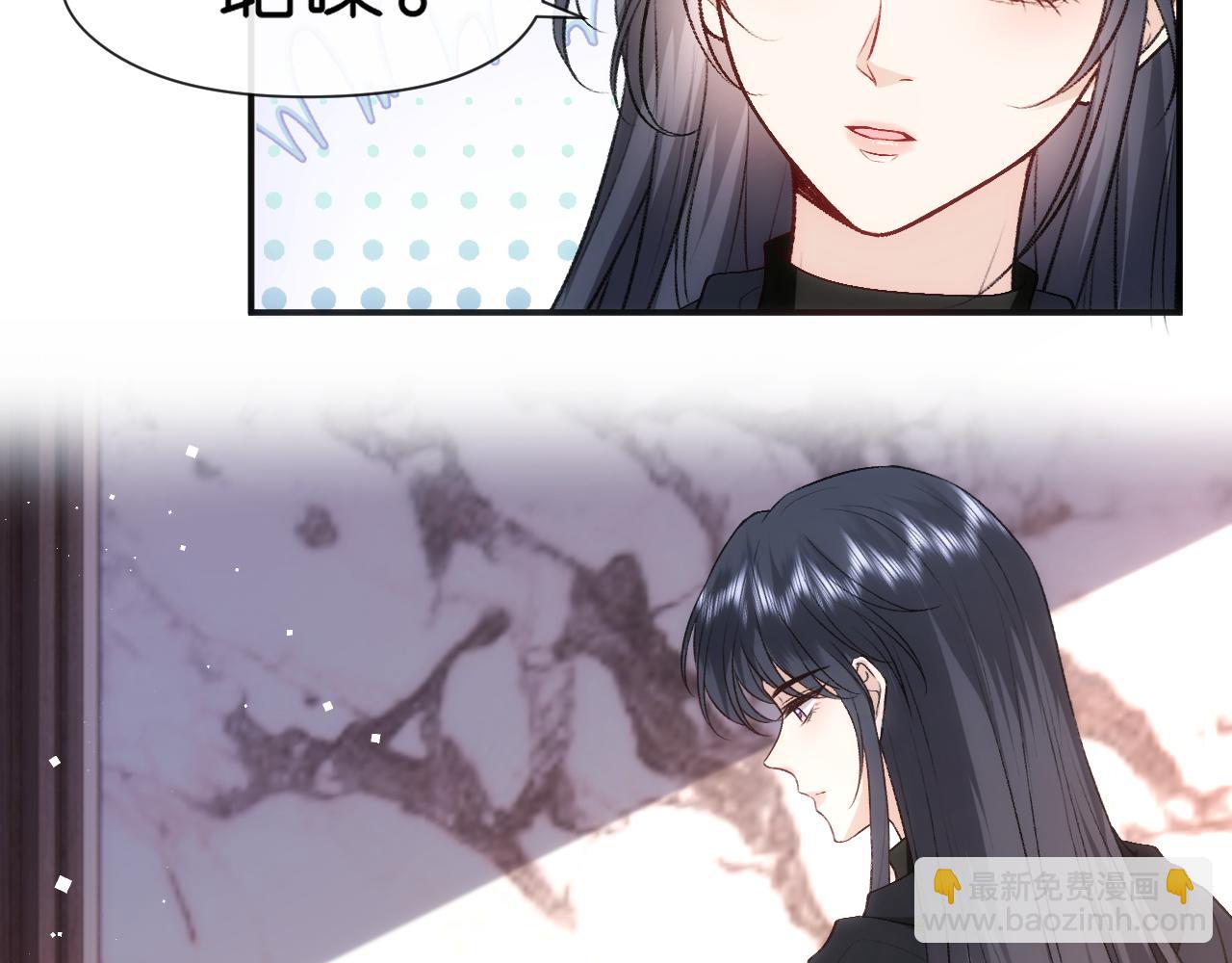 第55话 强吻72