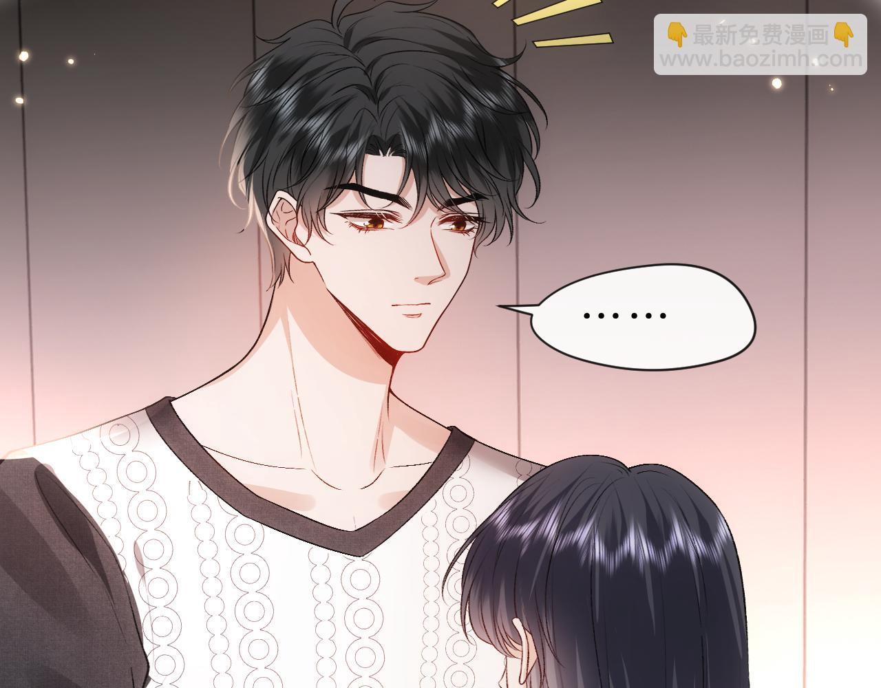 第57话 吻痕13
