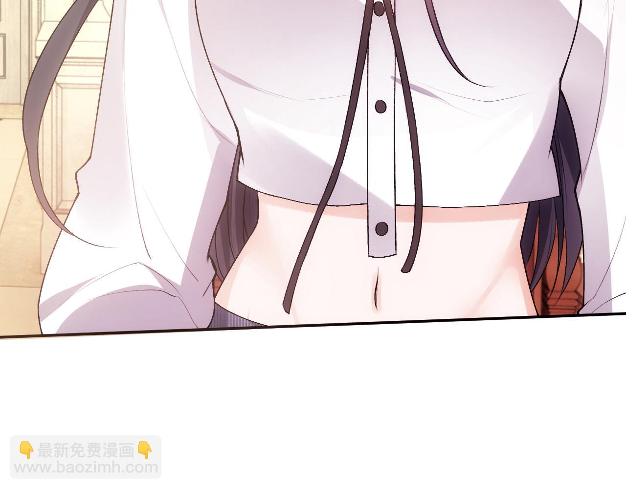 第57话 吻痕79