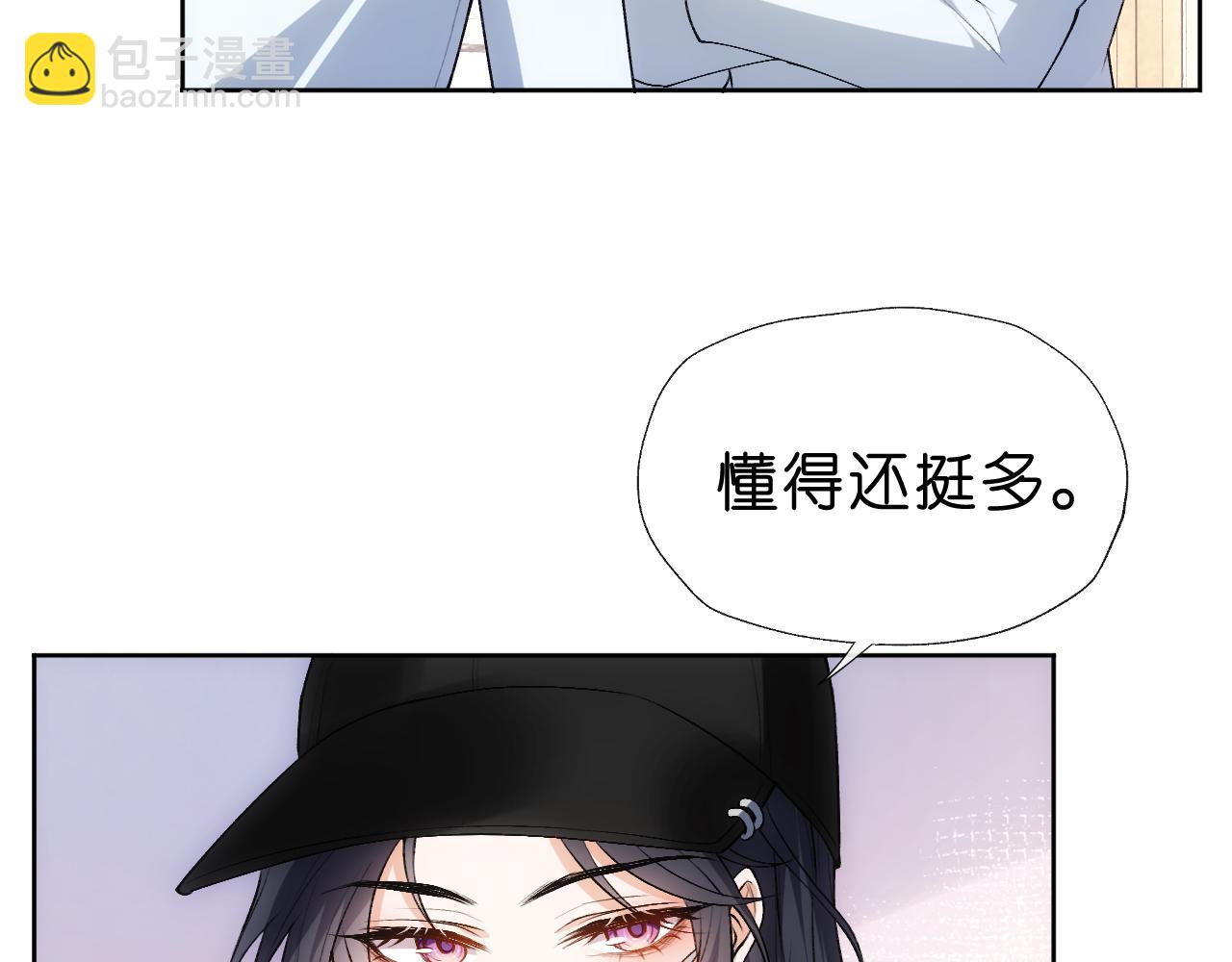 第58话 误诊25
