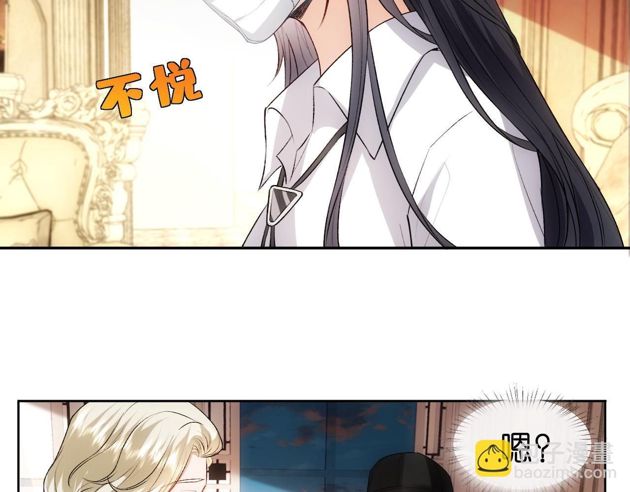 第58话 误诊40