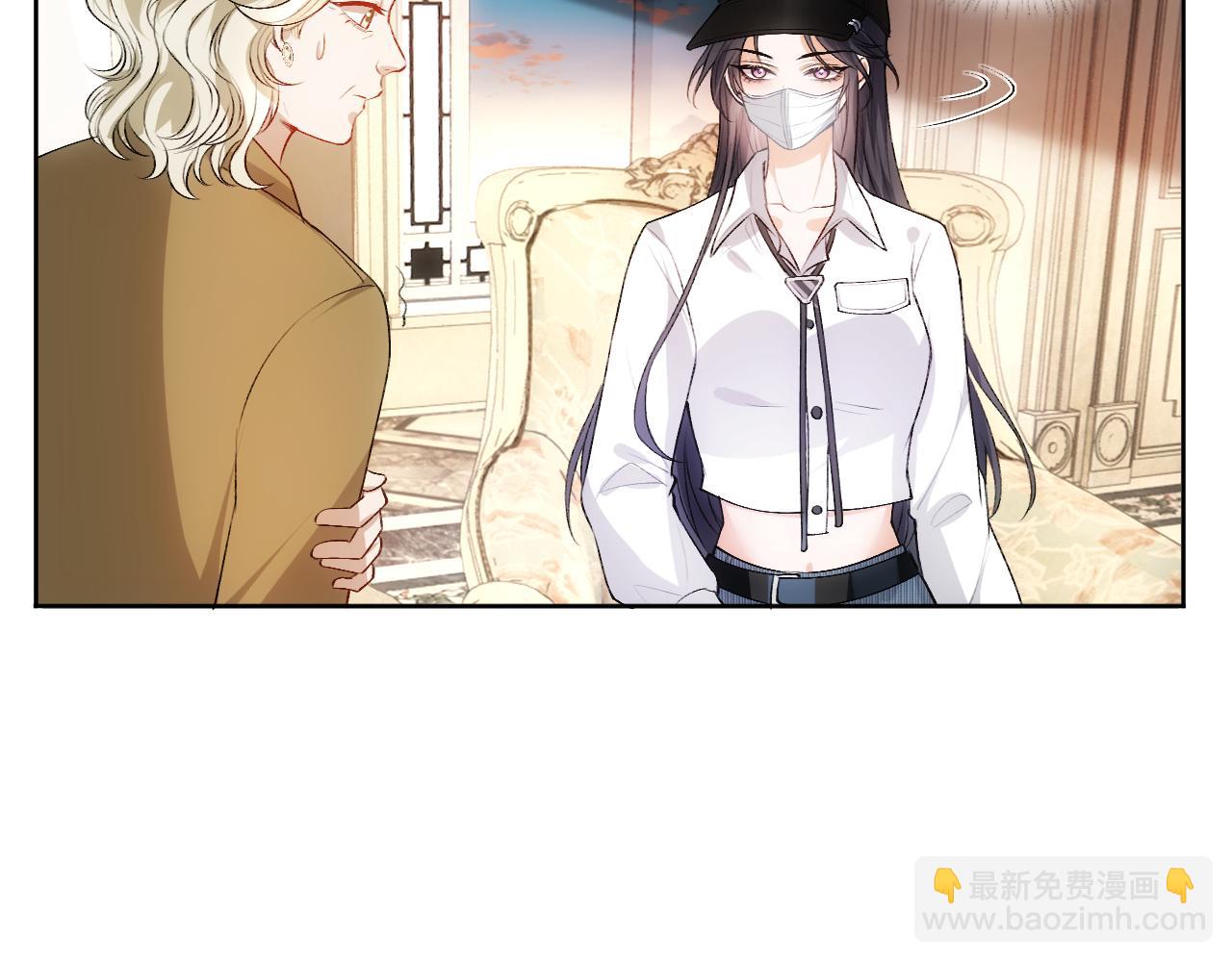 第58话 误诊41