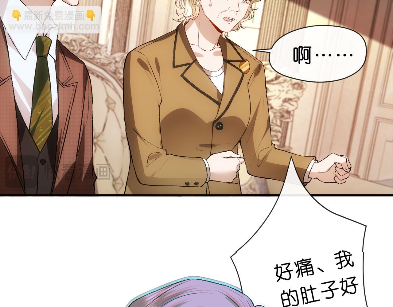 第58话 误诊48