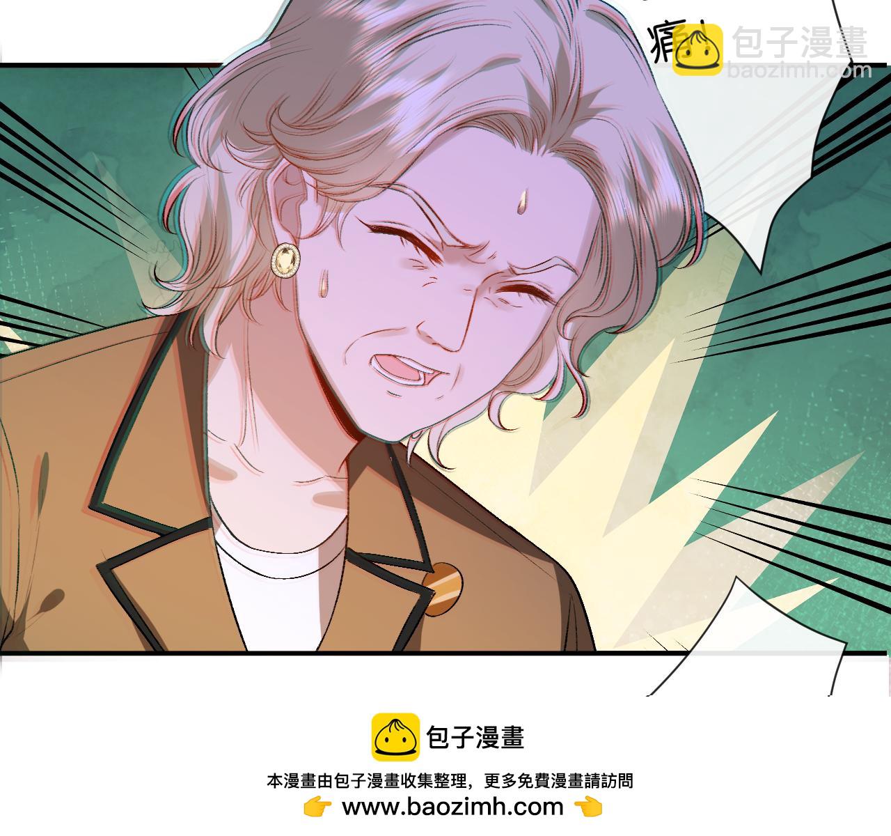 第58话 误诊49