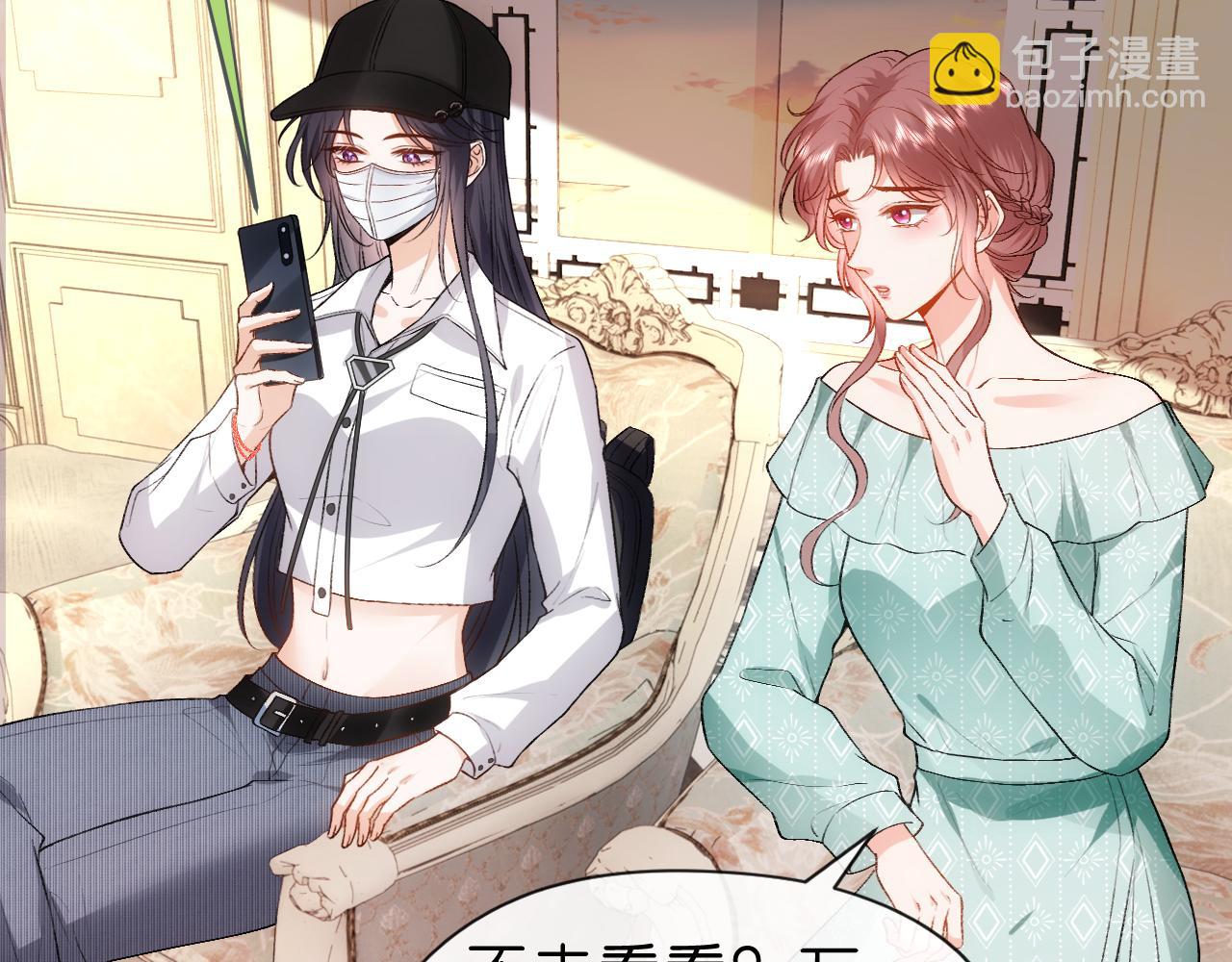 第58话 误诊59