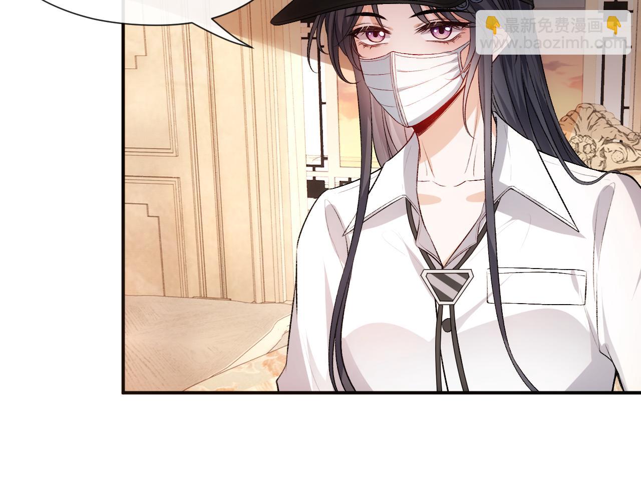 第58话 误诊8