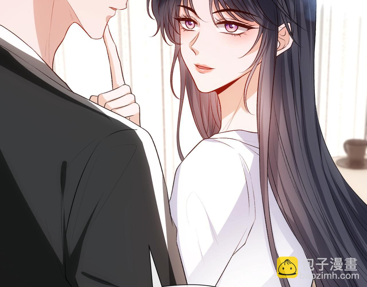 第65话 一起睡觉吧12