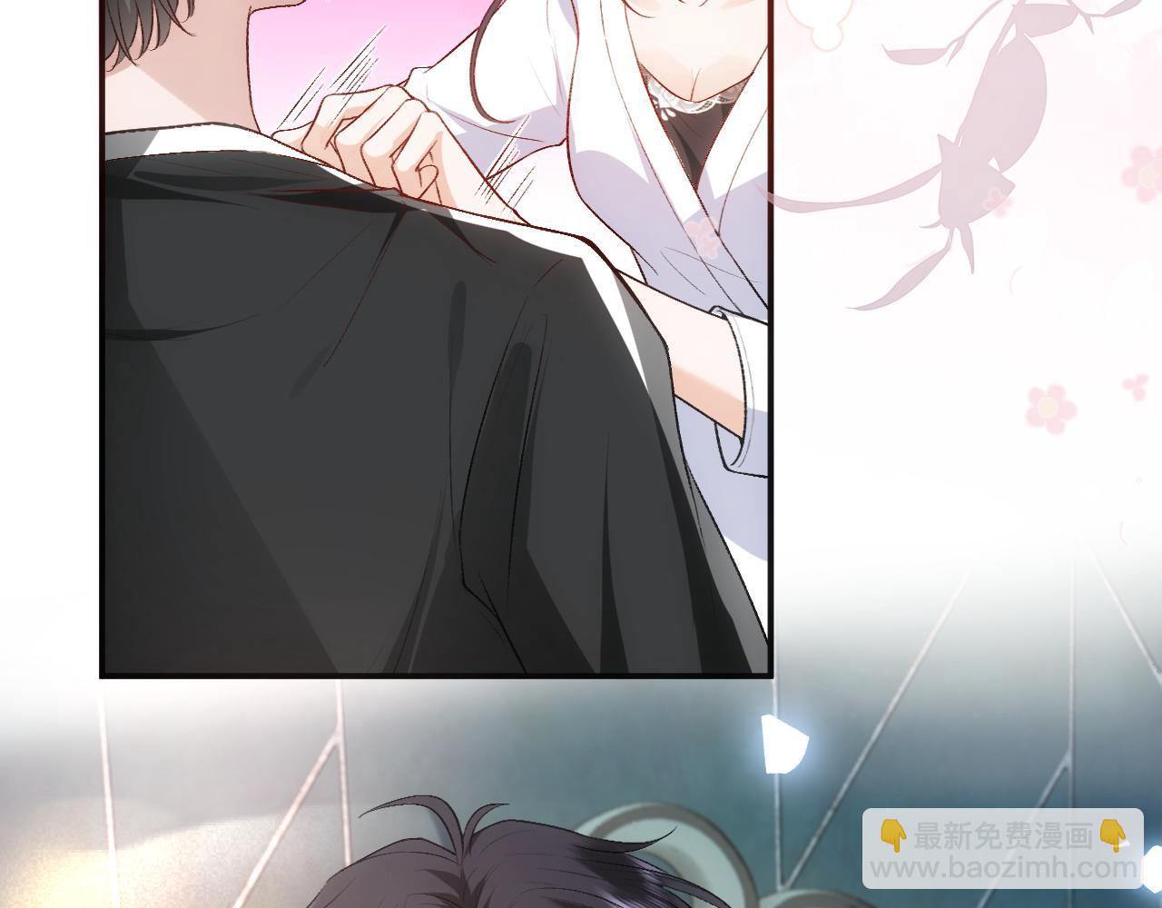 第65话 一起睡觉吧14