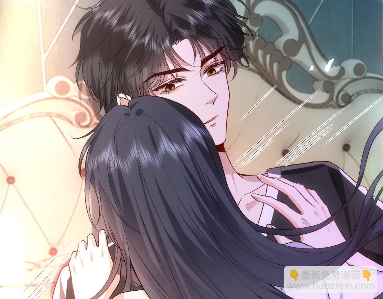 第65话 一起睡觉吧15