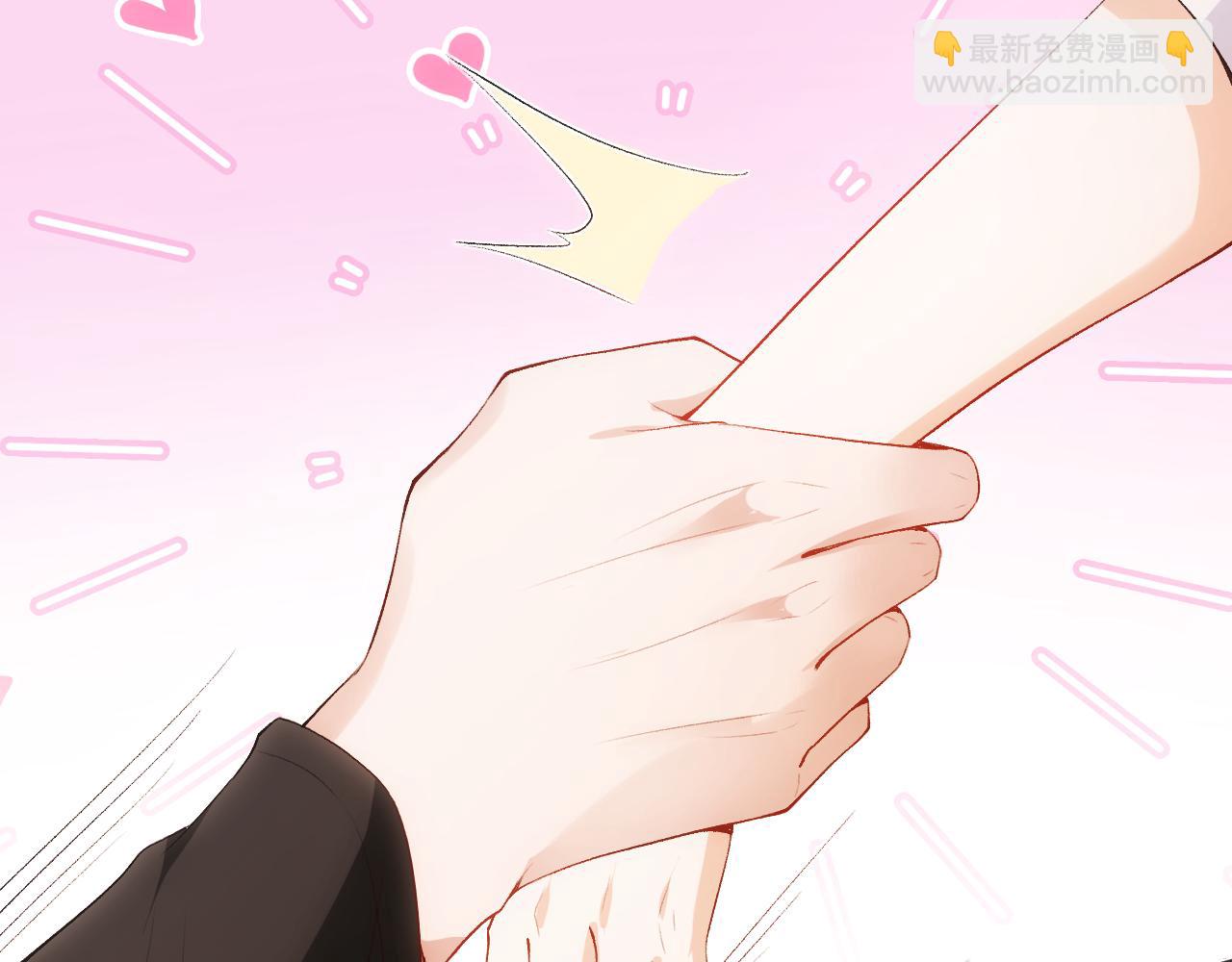 第65话 一起睡觉吧34