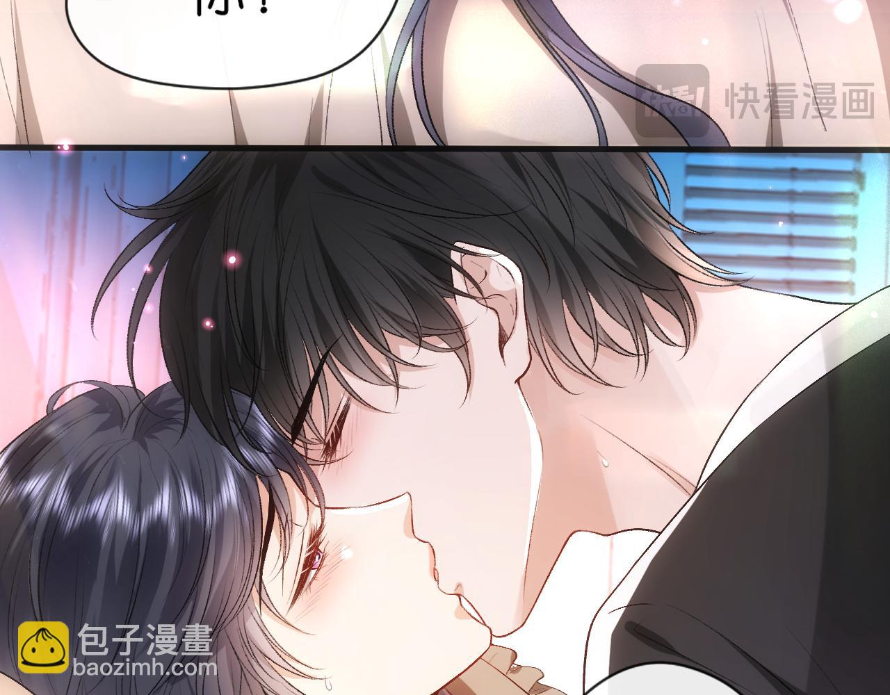 第65话 一起睡觉吧41