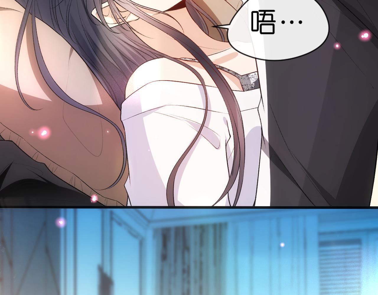 第65话 一起睡觉吧42