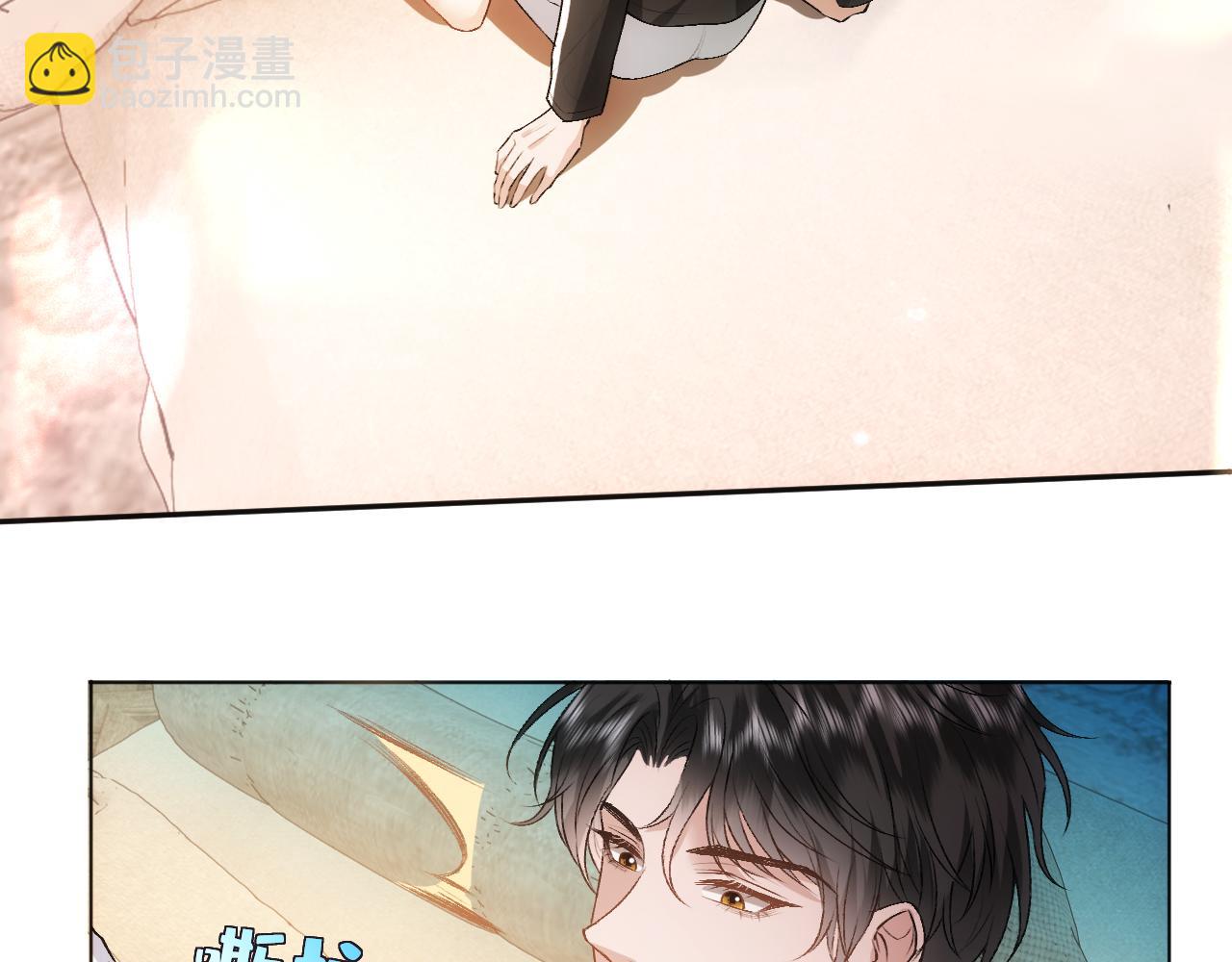 第65话 一起睡觉吧58