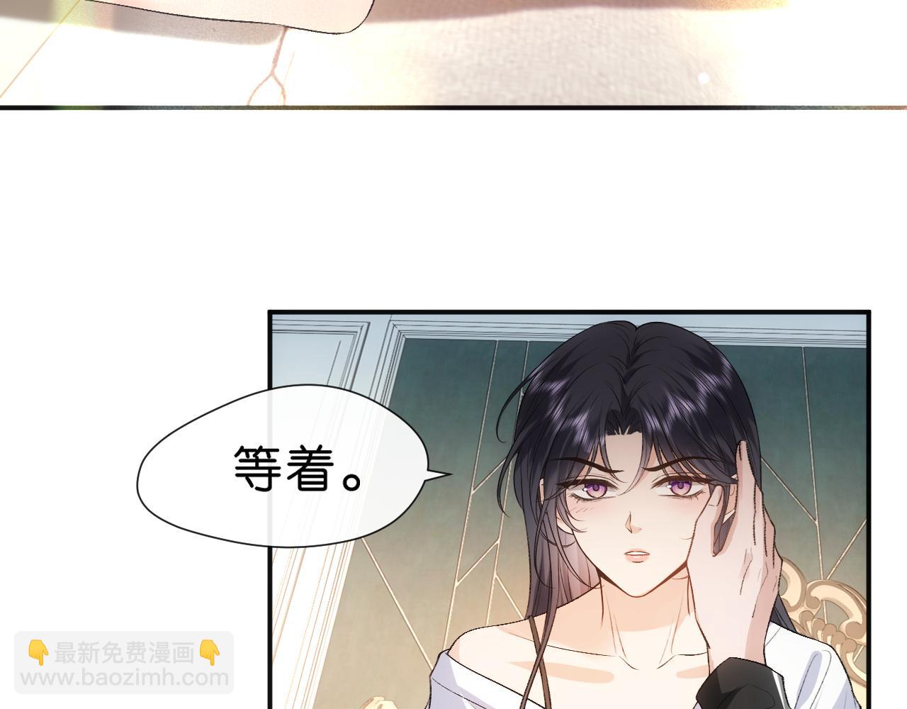 第65话 一起睡觉吧62