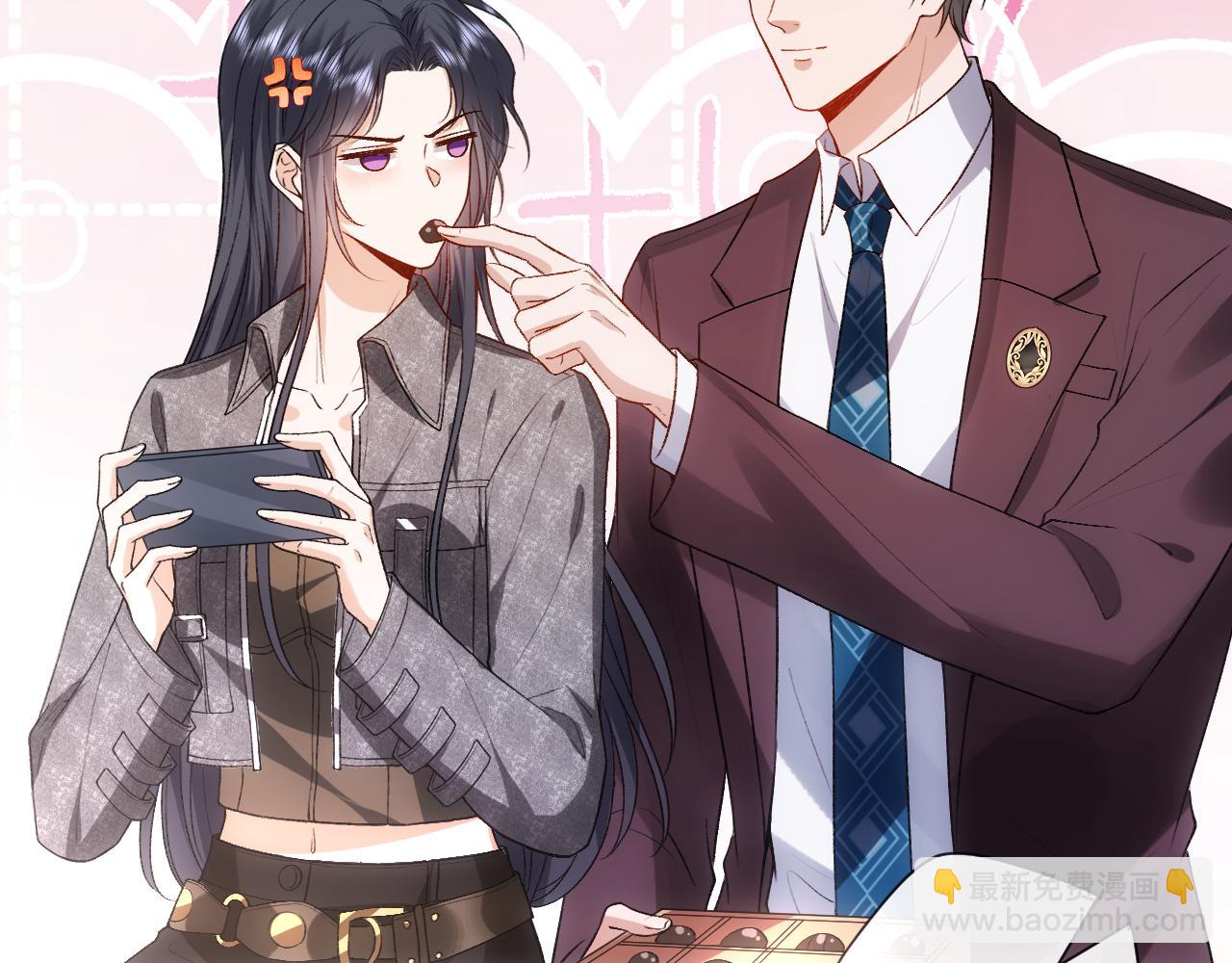 第65话 一起睡觉吧72