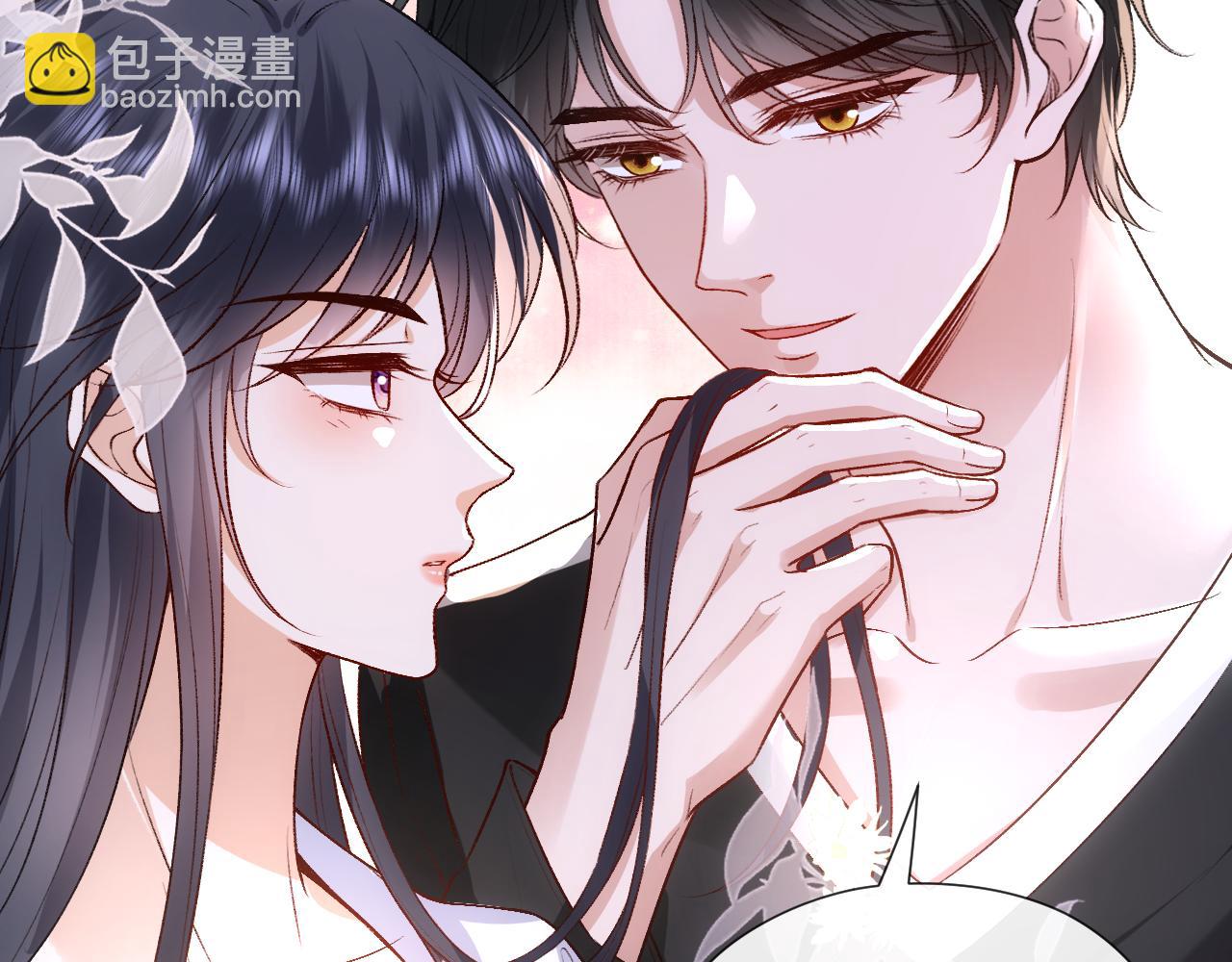 第65话 一起睡觉吧8