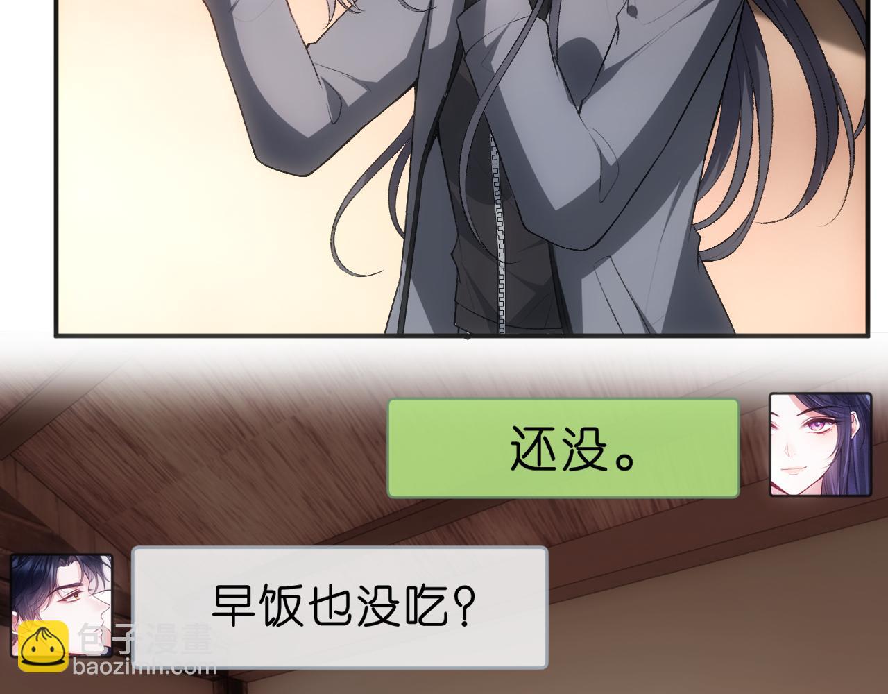 第66话 杀手无声26