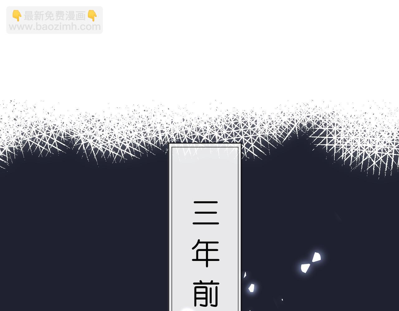第66话 杀手无声37