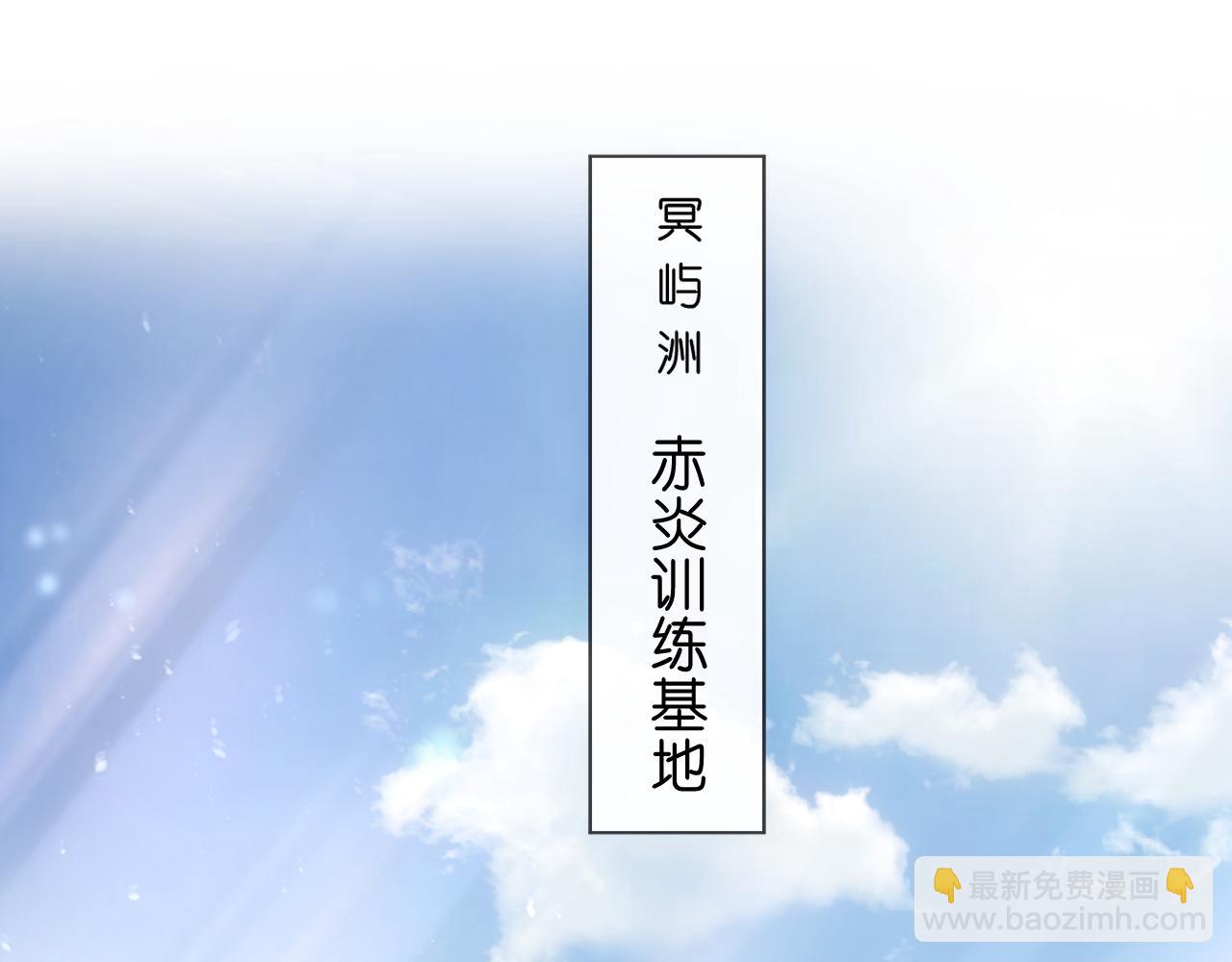 第66话 杀手无声4