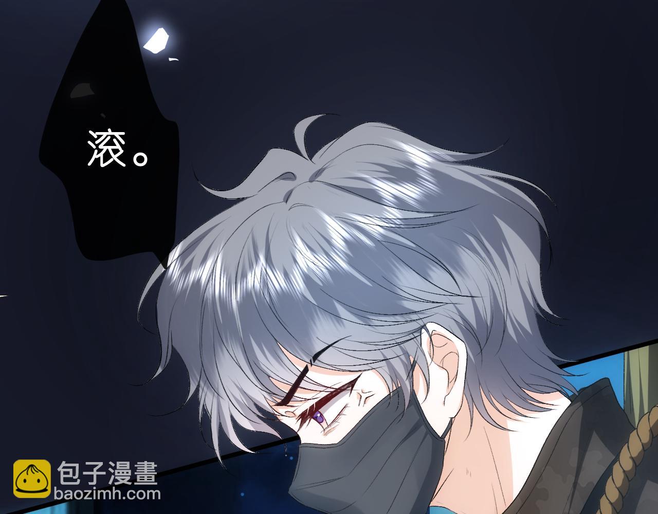 第66话 杀手无声56