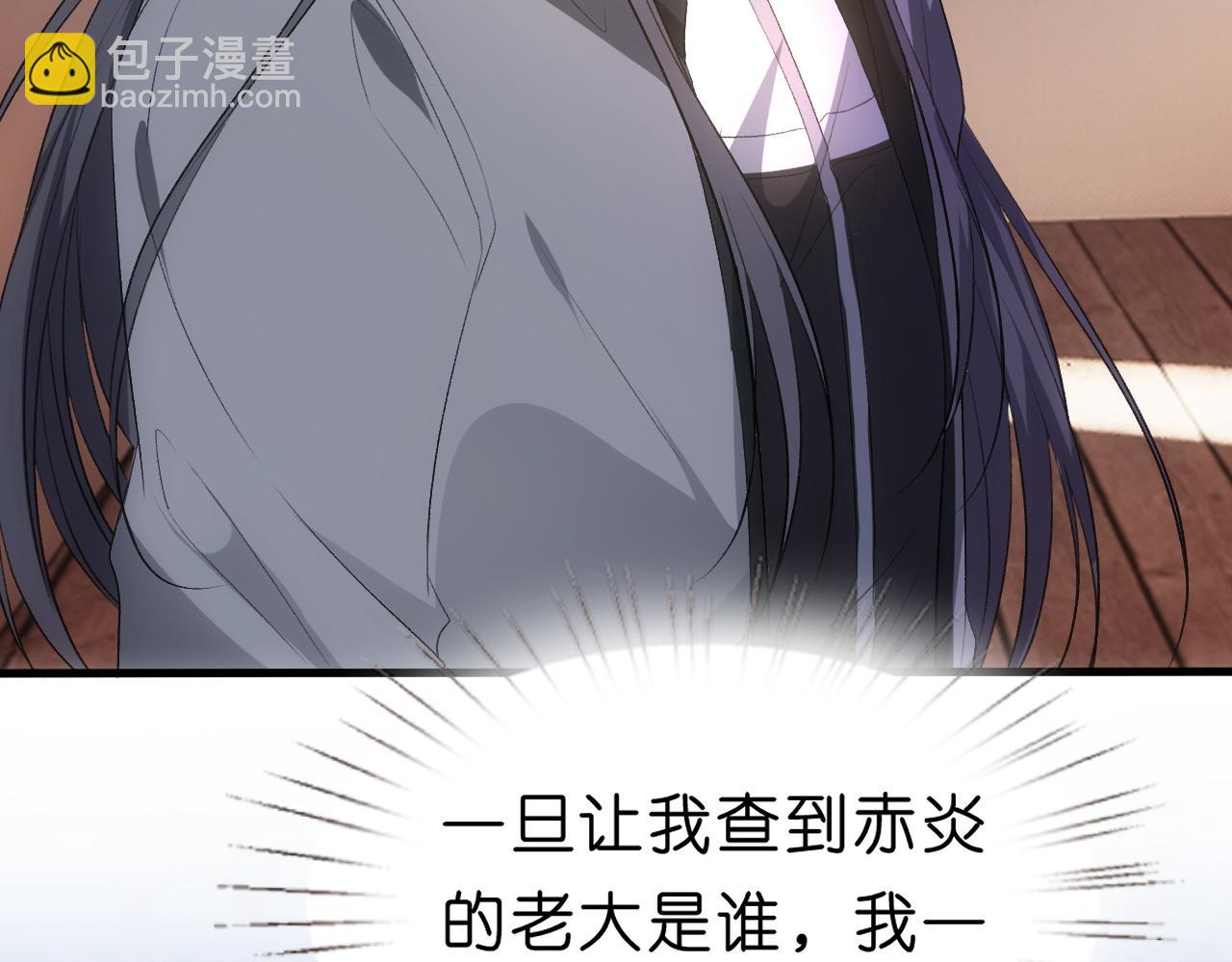 第66话 杀手无声64