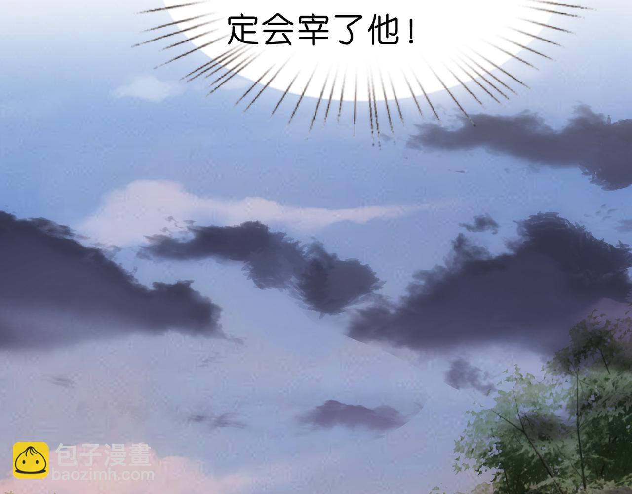 第66话 杀手无声65