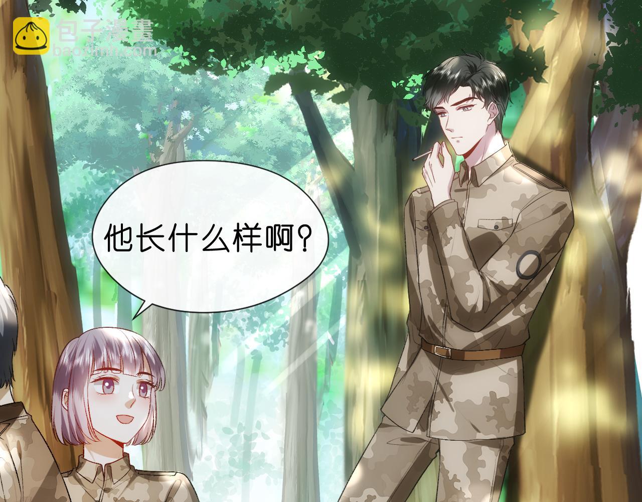 第66话 杀手无声7