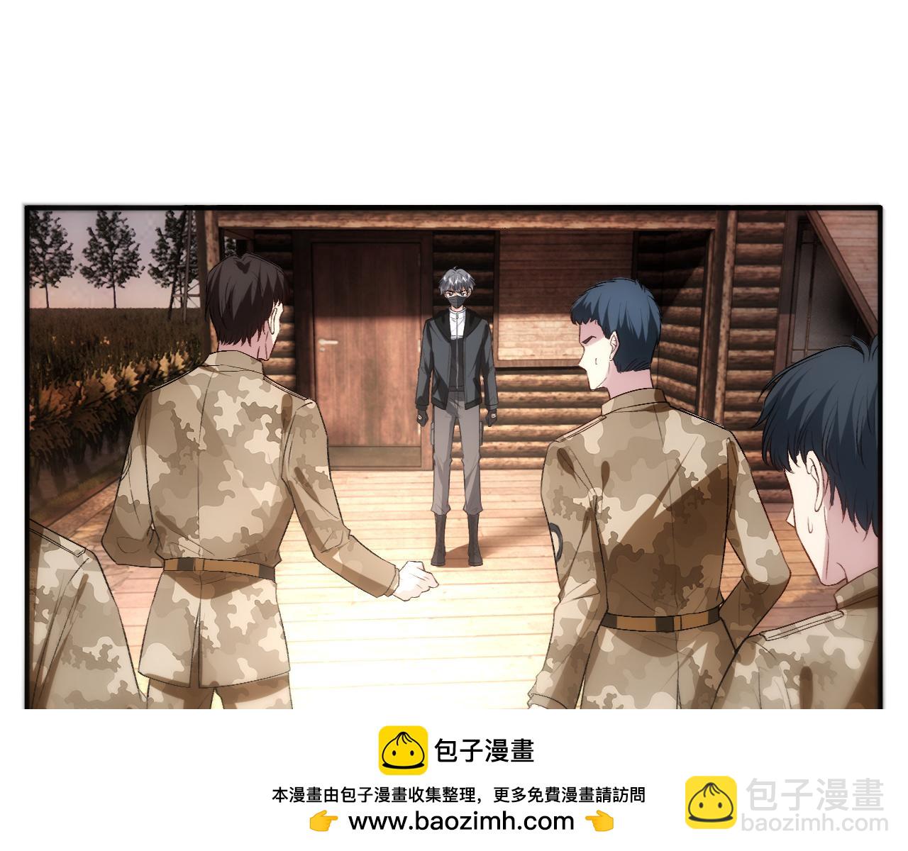 第66话 杀手无声77