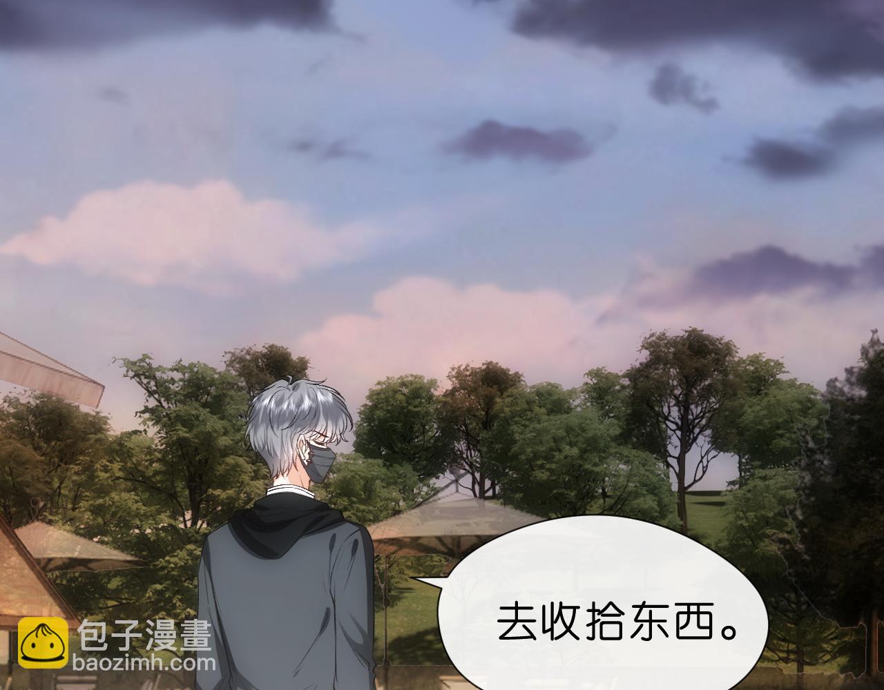 第66话 杀手无声89