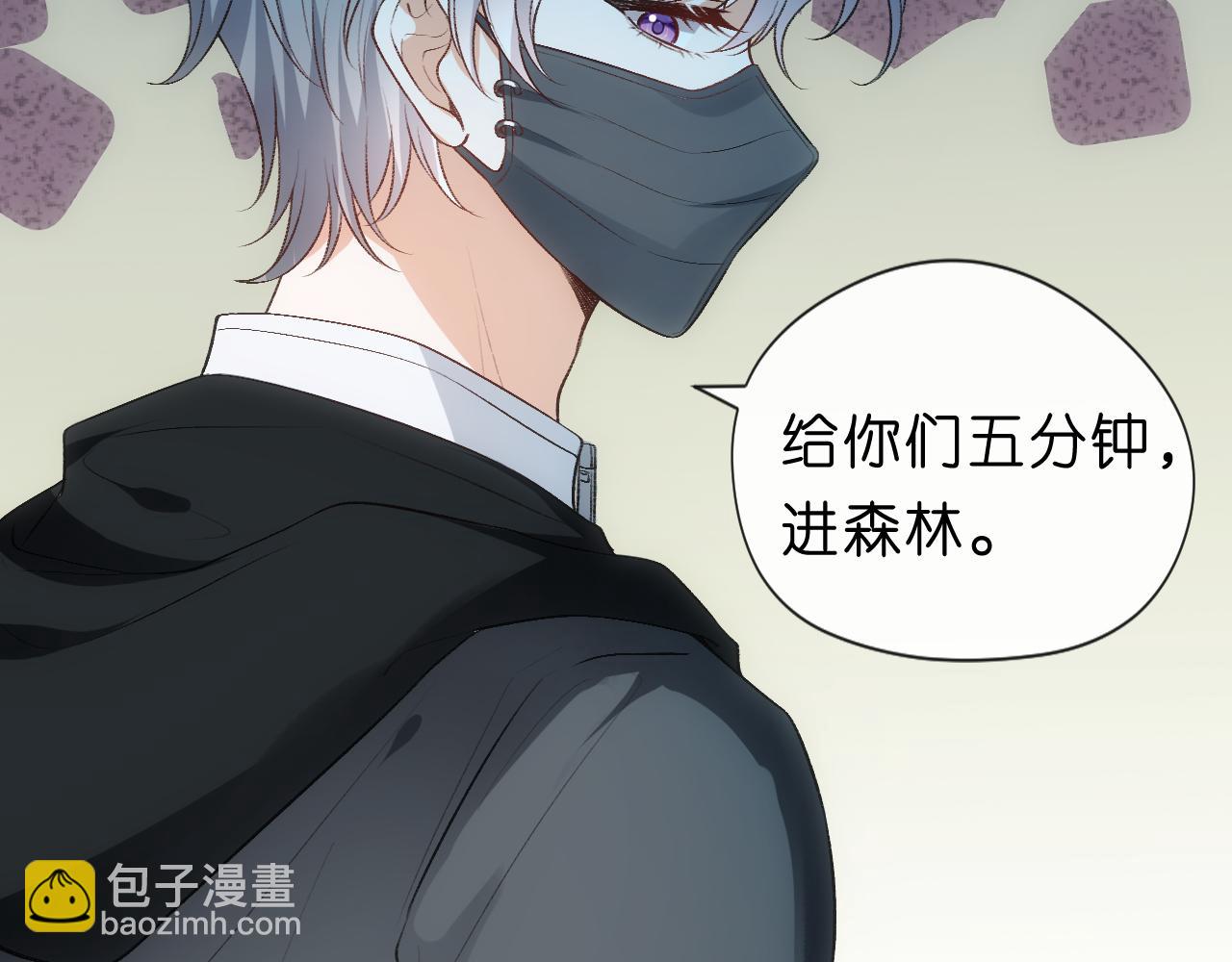 第66话 杀手无声92