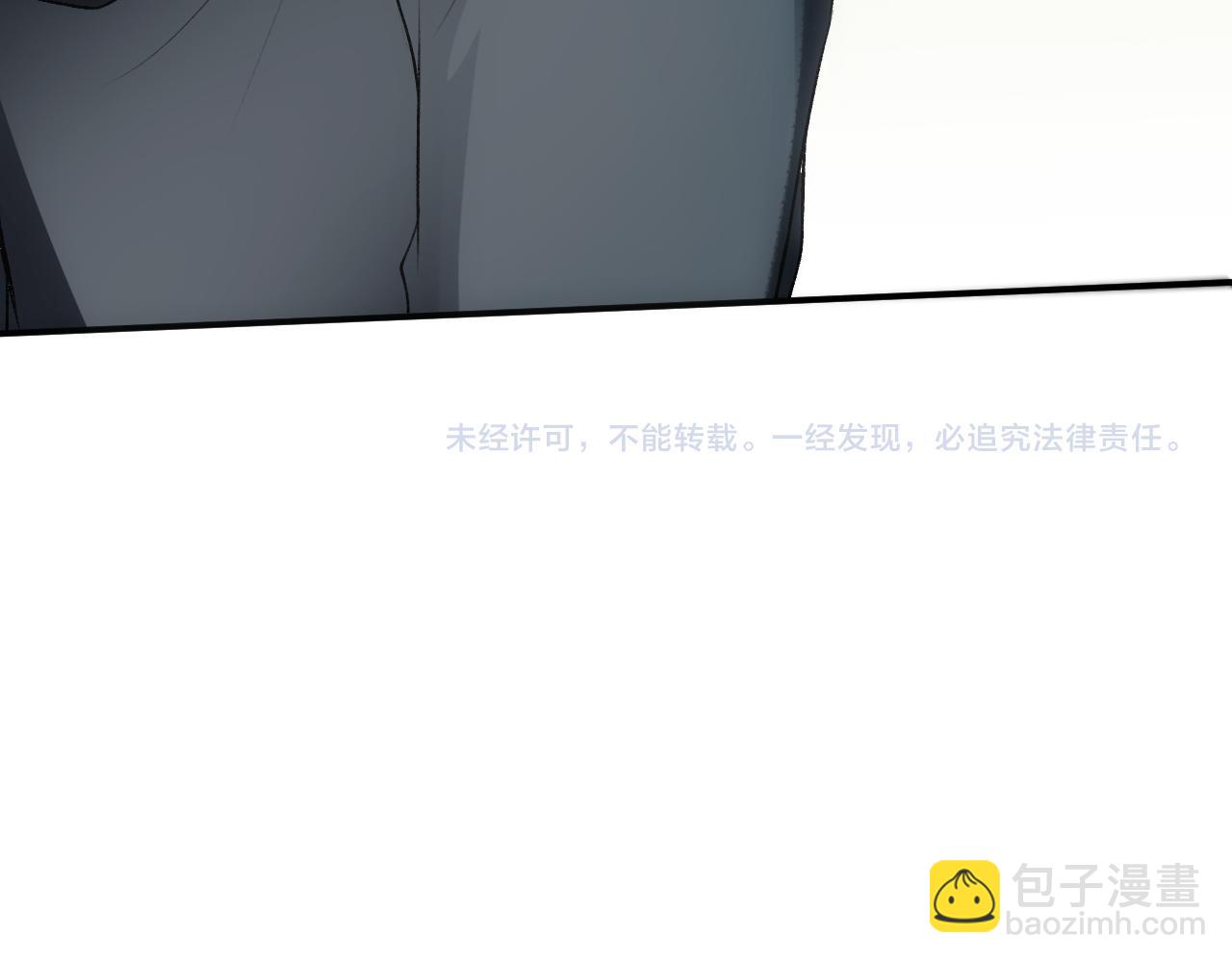 第66话 杀手无声93