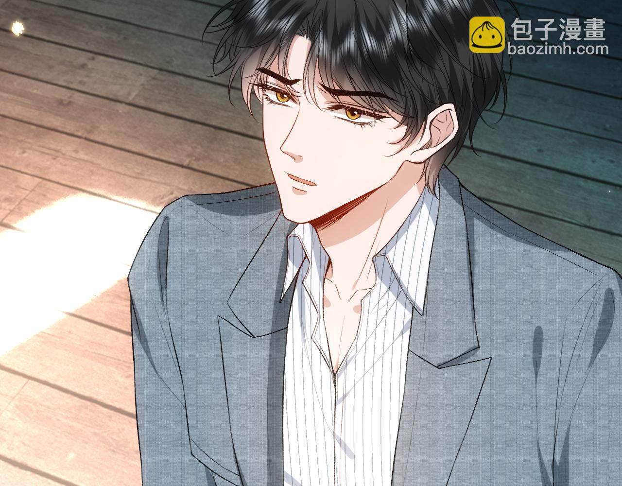第71话 跟你不熟25