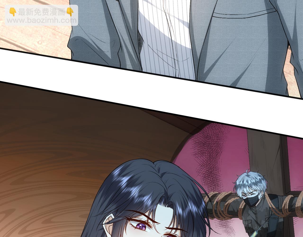 第71话 跟你不熟26