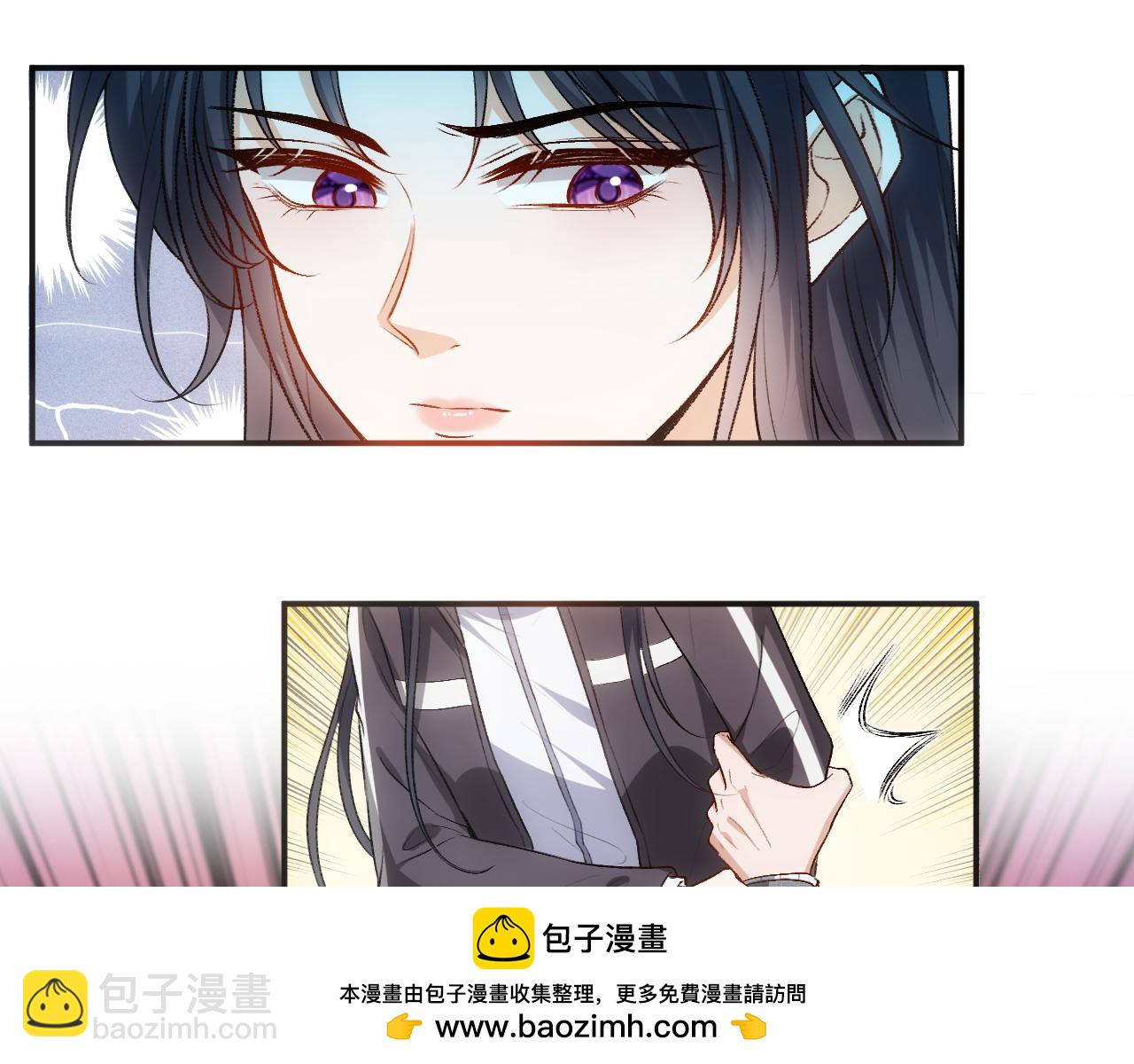 第71话 跟你不熟49