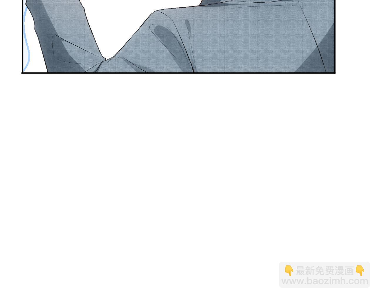 第71话 跟你不熟51