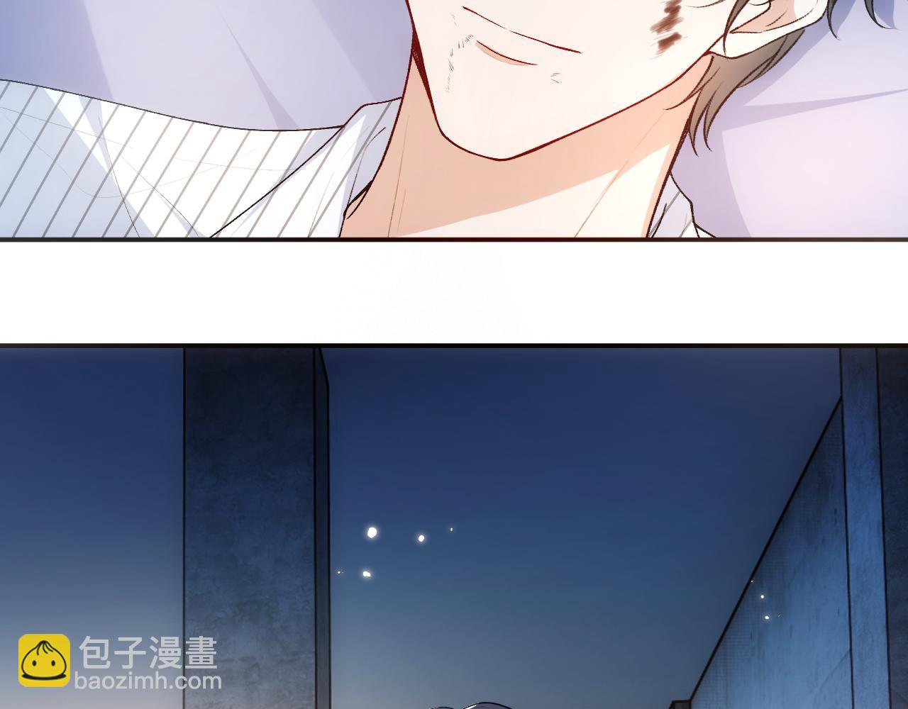 第74话 传下去，陆承洲不行21