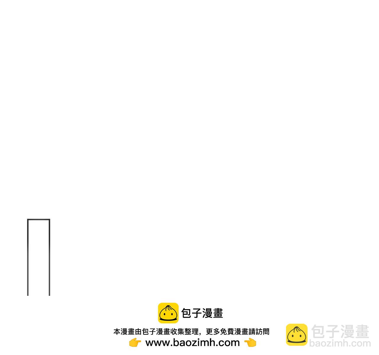 第74话 传下去，陆承洲不行53