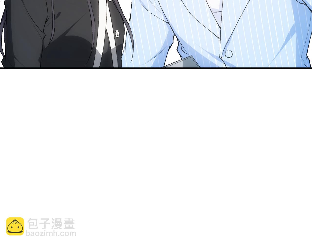第75话 你还想找别人？20
