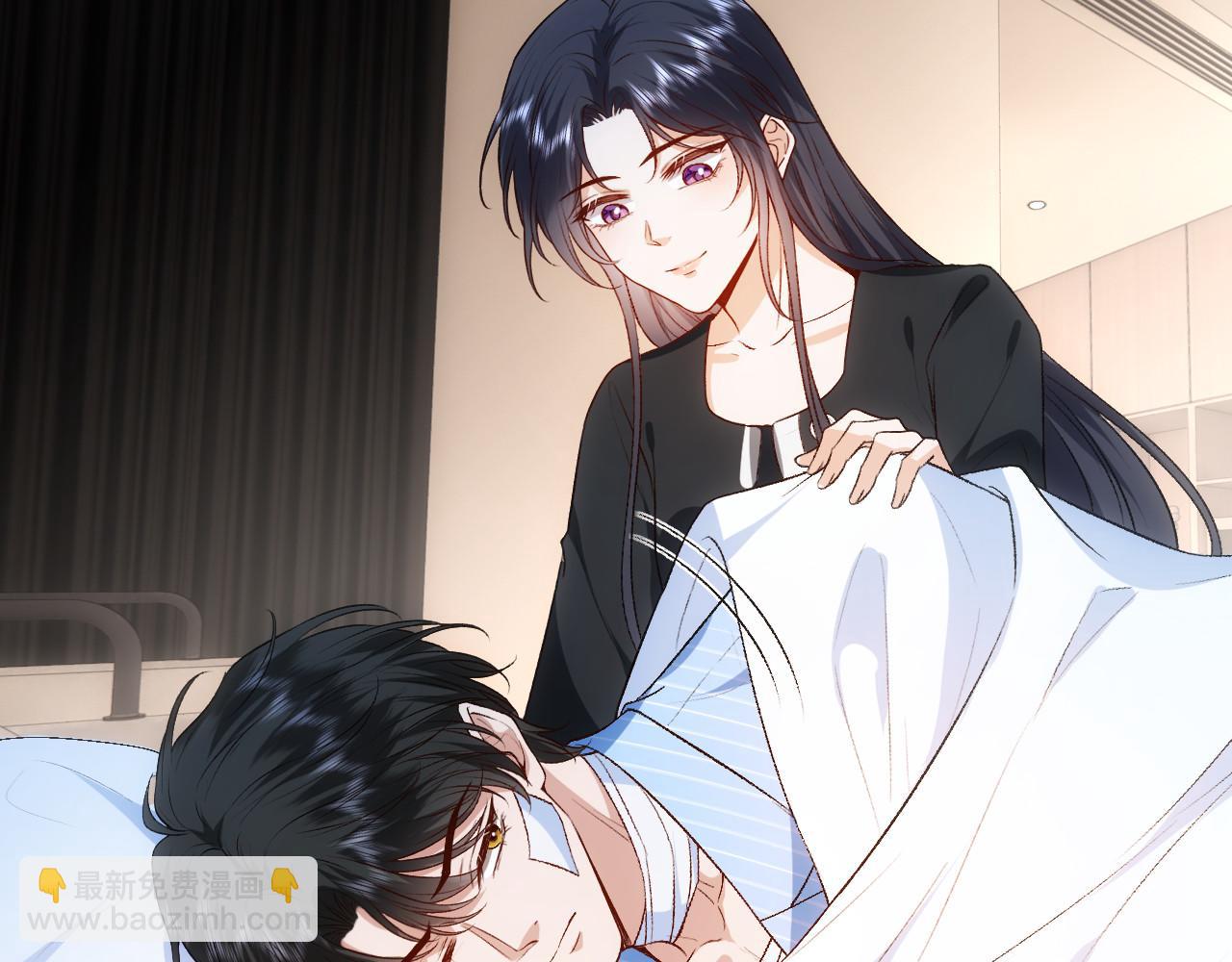 第75话 你还想找别人？29
