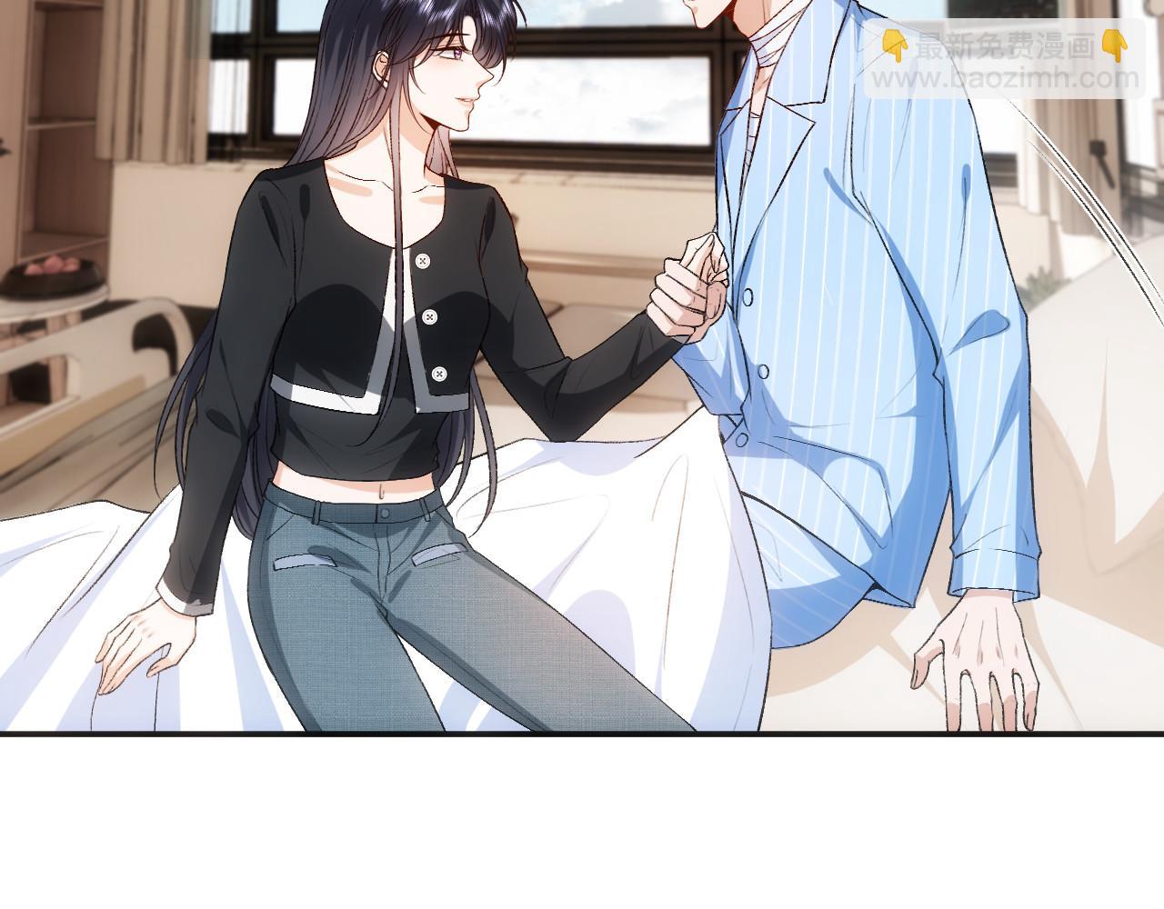 第75话 你还想找别人？35