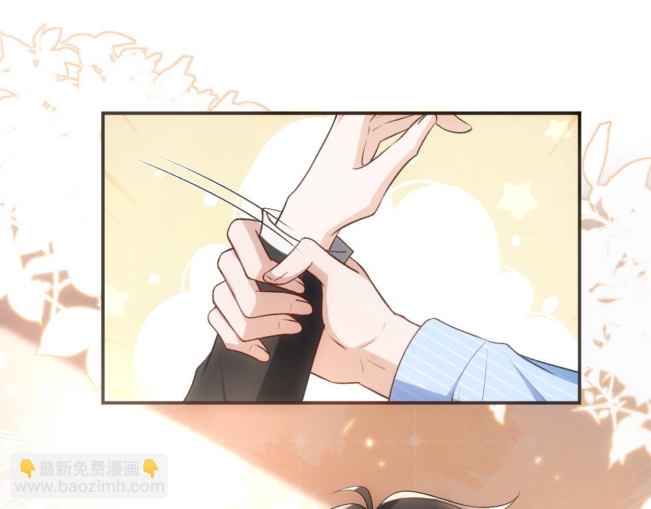 第75话 你还想找别人？36