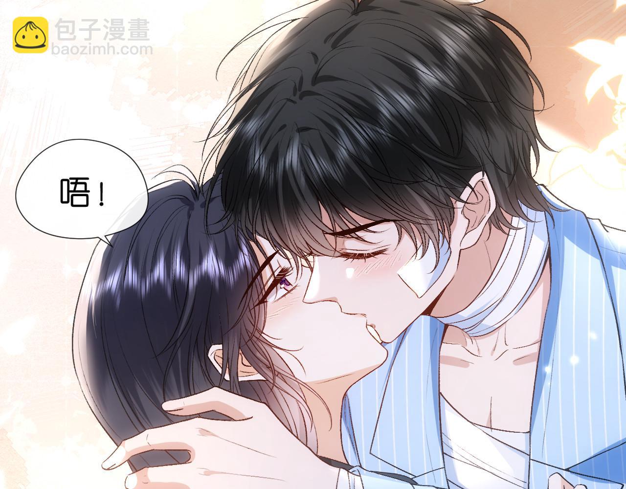 第75话 你还想找别人？37