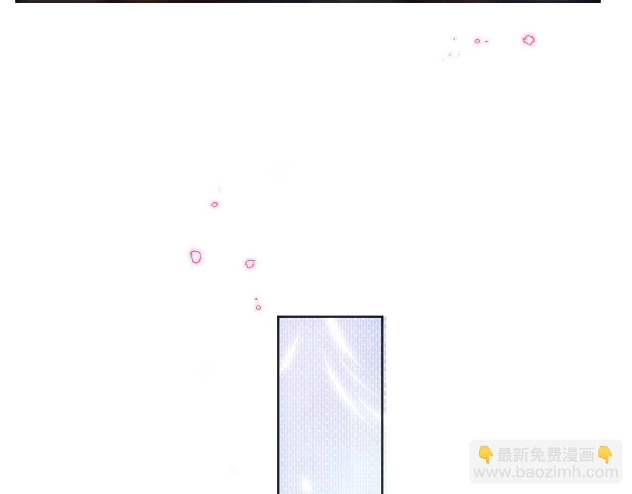 第75话 你还想找别人？40