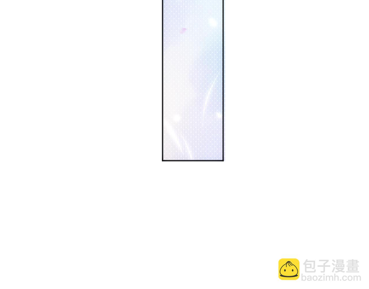 第75话 你还想找别人？41