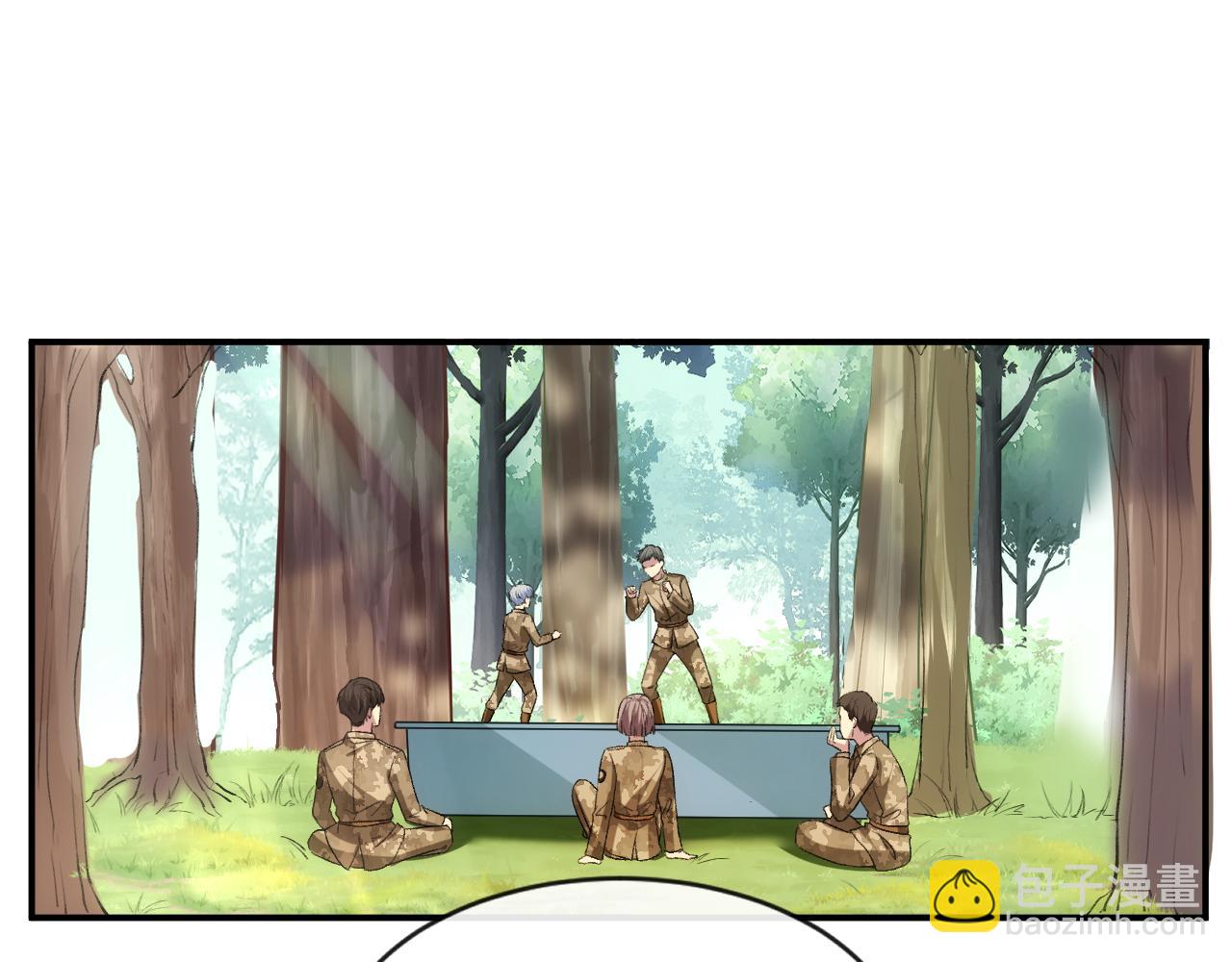 第75话 你还想找别人？43