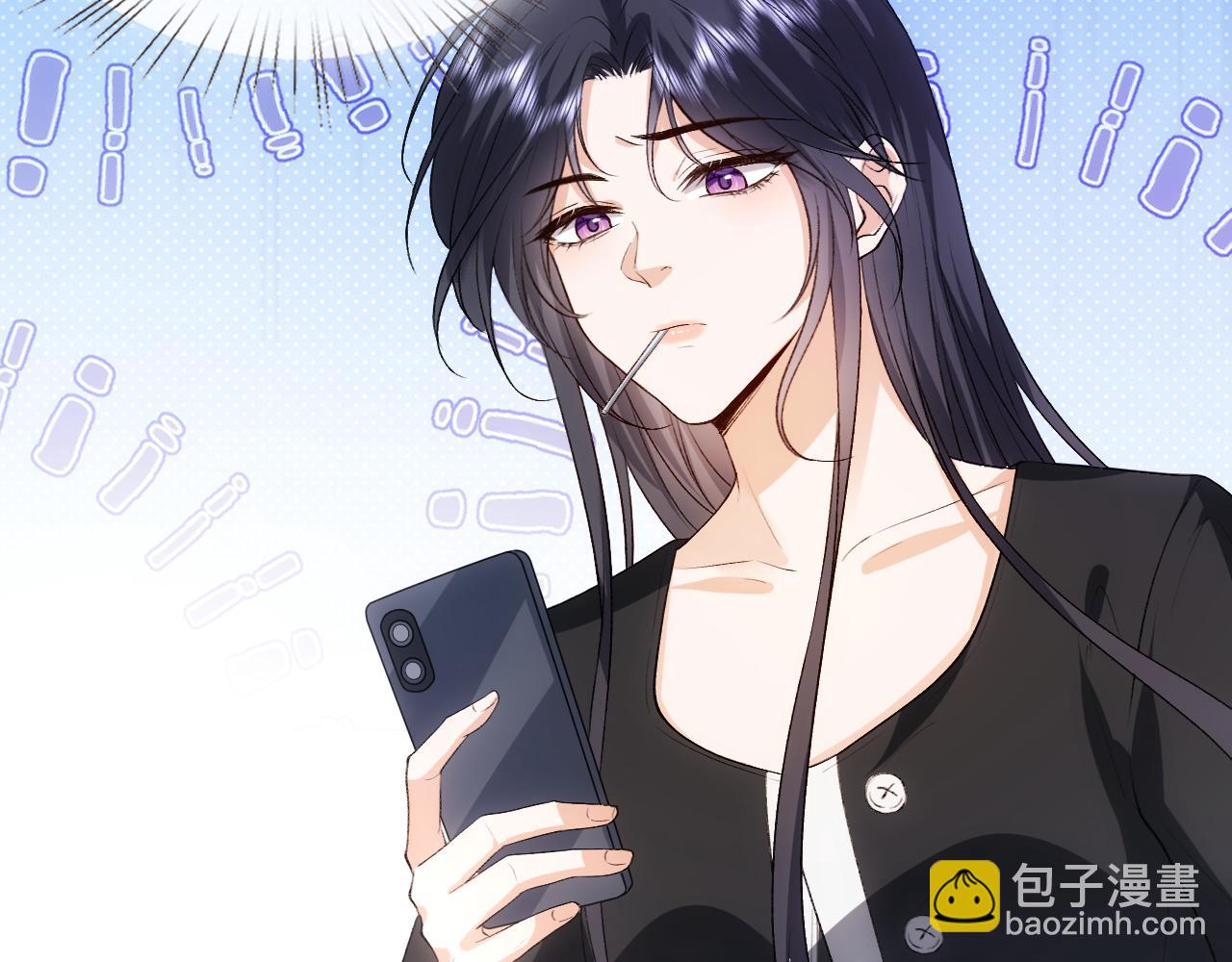 第75话 你还想找别人？54