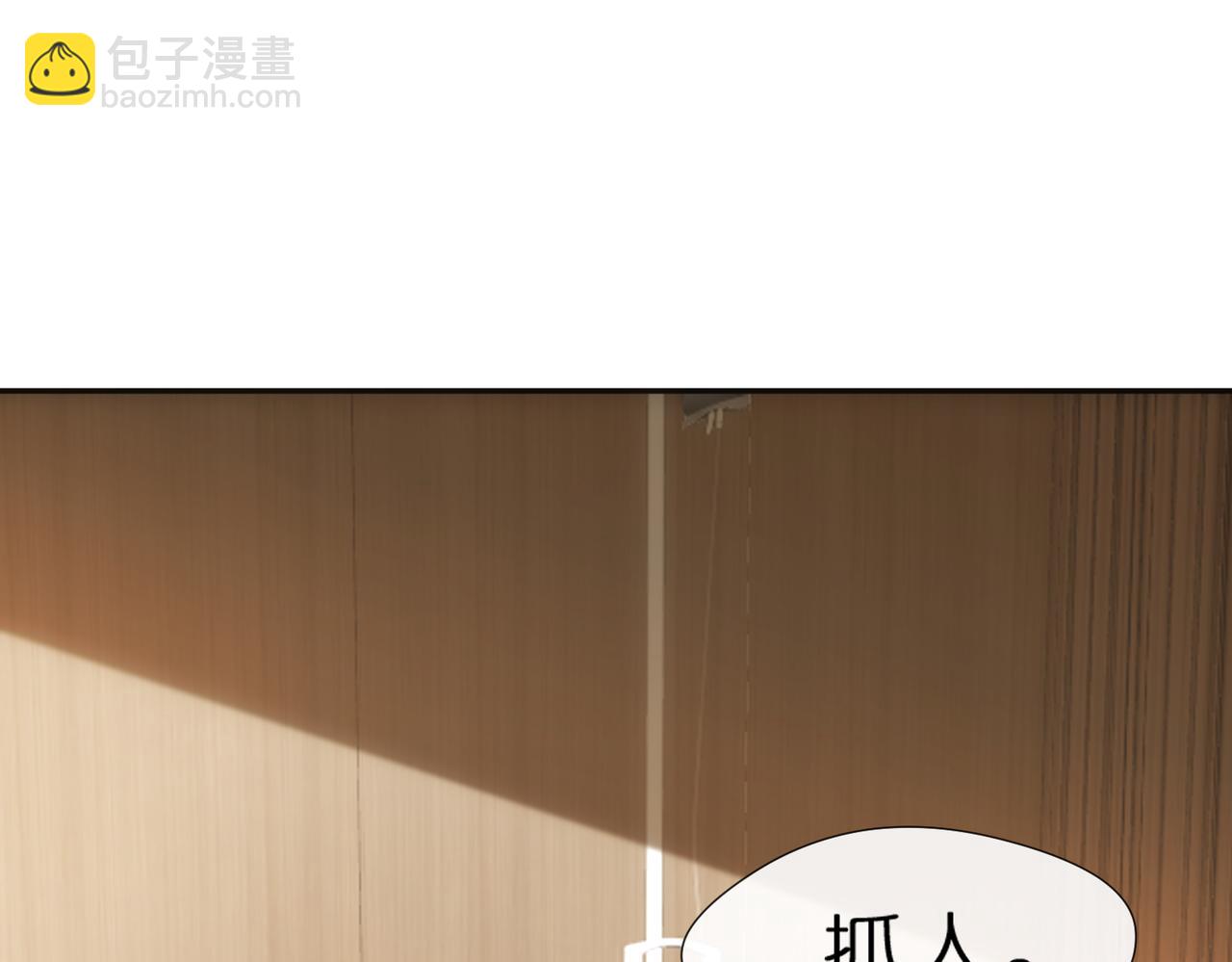 第78话 大佬的实力14