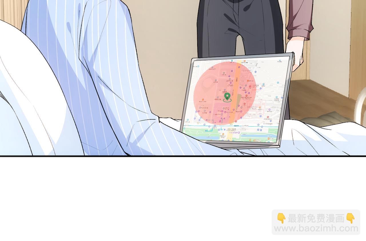 第78话 大佬的实力18