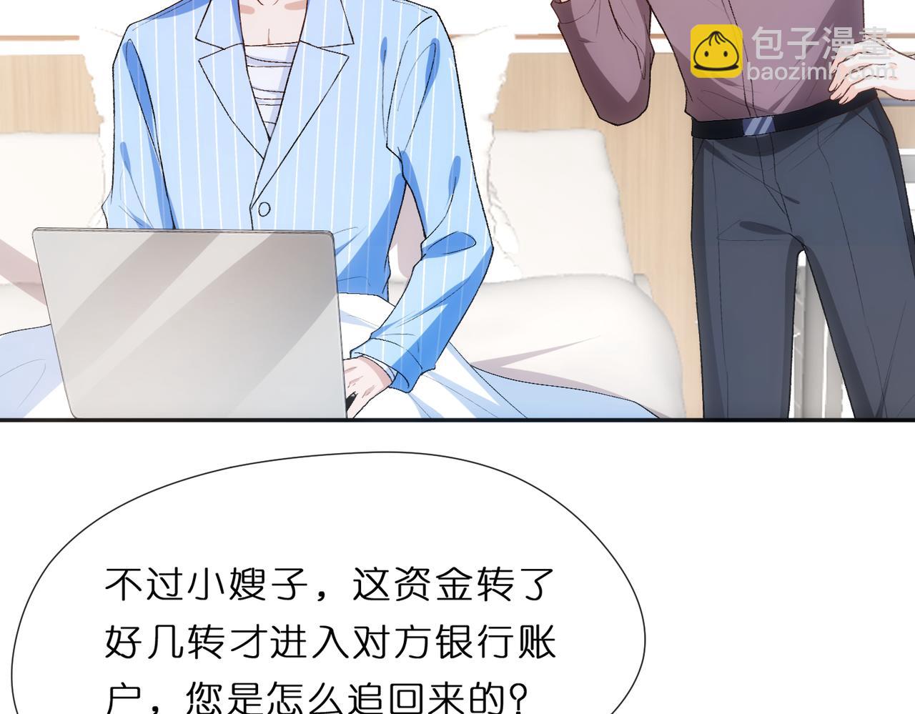 第78话 大佬的实力29