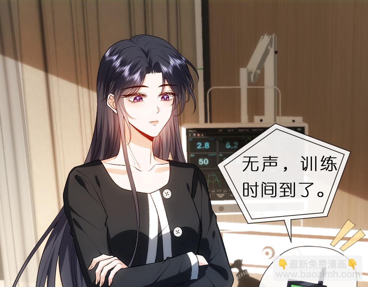 第78话 大佬的实力37